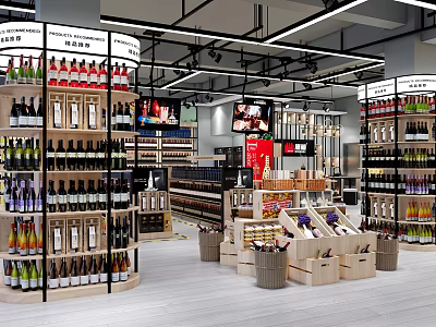 Modern Tobacco and Liquor Store With Well Arranged Shelves Displaying Various Wines And Tobacco Products 3d model