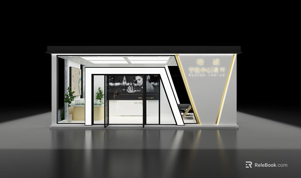 Modern Tobacco And Liquor Store Exterior With Glass Doors And Display Windows 3d model 