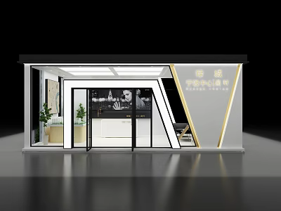 Modern Tobacco And Liquor Store Exterior With Glass Doors And Display Windows 3d model