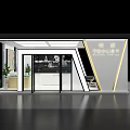 Modern Tobacco And Liquor Store Exterior With Glass Doors And Display Windows