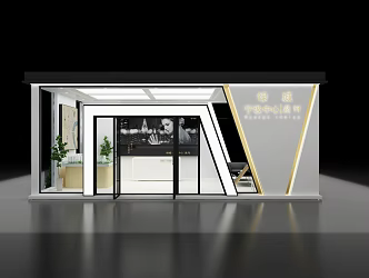 Real Estate Booth 3d model