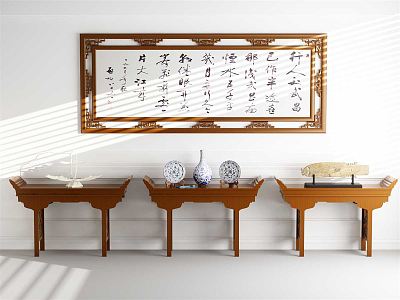 New Chinese-style End View Table Decoration Table Decoration Hanging Picture Combination model