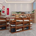 Wooden Tobacco and Liquor Store Interior with Wines Beverages Shelves Tables Seating and Decorative Painting