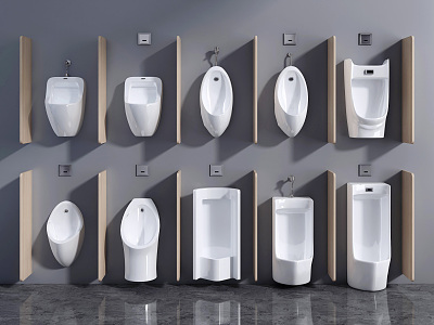 Modern urinal 3d model