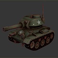 Modern Tank Toy Tank 3d model