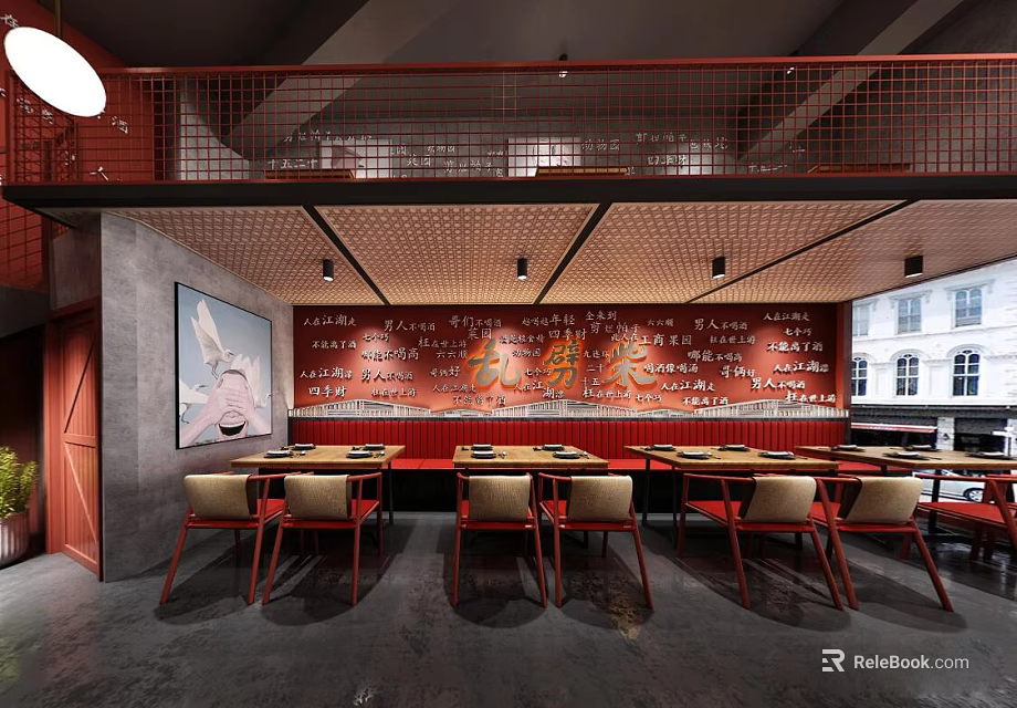 Modern Restaurant Interior With Red Wall Text Decoration Grid Ceiling And Dining Chairs 3d model