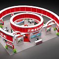 Modern Exhibition Education Tourism Culture Exhibition Booth Exhibition Hall Exhibition Exhibition Temporary Exhibition Expo Tour Exhibition 3d model