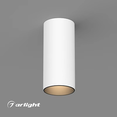 Cylindrical White Ceiling Light With Warm Glow Mounted On Gray Ceiling 3d model
