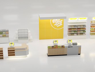 Reception snack shop snack shelves scattered said shelves snacks are very busy 3d model