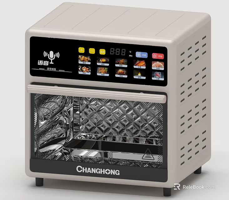 CHANGHONG Countertop Electric Oven With Voice Control Digital Display And Multi Functions 3d model 
