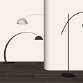 Modern Arched Floor Lamp With White And Black Shades For Indoor Use