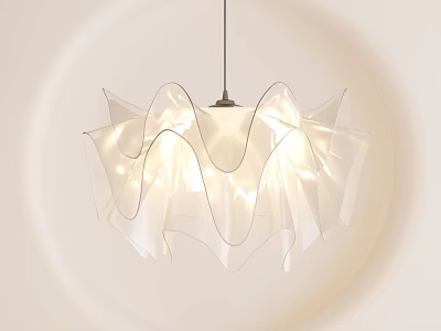 Modern White Chandelier with Wavy Design and Soft Lighting for Elegant Interior 3d model