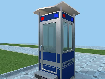 Blue Silver Security Booth With Glass Windows Red Blue Lights Steps And Tiled Ground 3d model