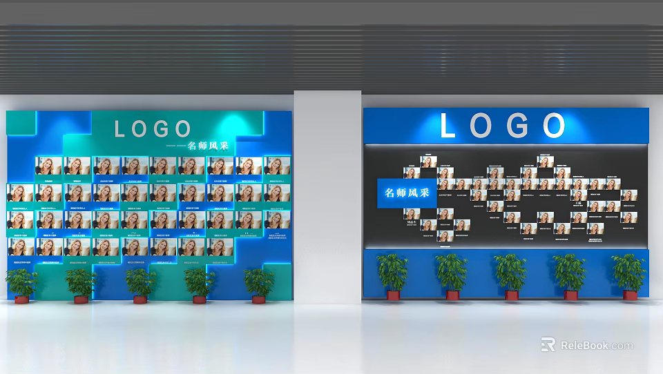 School Faculty Display Wall With Teacher Photos Green Plants And LOGO 3d model 