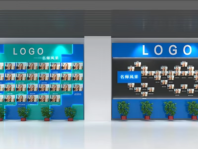 School Faculty Display Wall With Teacher Photos Green Plants And LOGO 3d model