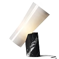 Modern Table Lamp With Curved White Shade And Black Marble Base 3d model