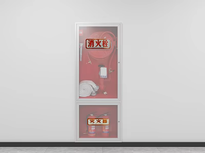 Wall Mounted Fire Fighting Equipment Including Fire Hydrant And Fire Extinguisher 3d model