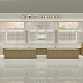 Modern Jewelry Store Interior Design With Display Counters And Lighting 3d model