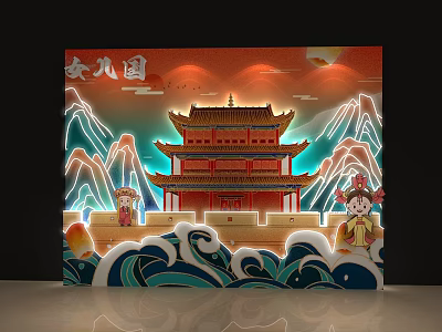 Daughter Kingdom Photo Spot With Traditional Chinese Architecture And Mountain Backdrop 3d model