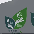 Green Swing Door With Eco friendly Design For Low Carbon Environment