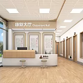 Modern Outpatient Hall Interior With Green Waiting Chairs Reception Desk And Digital Screens