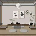 Japanese Style Tea Room Interior With Wooden Ceiling Tatami Cushions Calligraphy Paintings And Potted Plant
