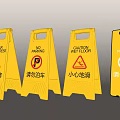 Modern warning sign combination square cone vertical sign warning sign barricade 3d model