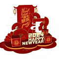 2024 Happy New Year Decorations With Red Lanterns Fans And Fu Character