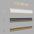 ceiling lamp trough wall washer 3d model