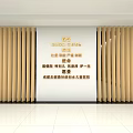 Modern Office Corridor Interior With Wooden Slat Partitions White Wall And Green Plants