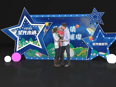 Starlight Town Residents Tourism Festival Shining Photo Spot With Blue Star Decorations And Night Scene 3d model