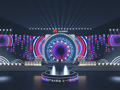 Vibrant HUAWEI Stage Design With Circular Screen And Blue Purple Lighting 3d model