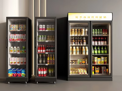 Commercial Double Door Display Refrigerators With Bottled Beverages On Organized Shelves 3d model
