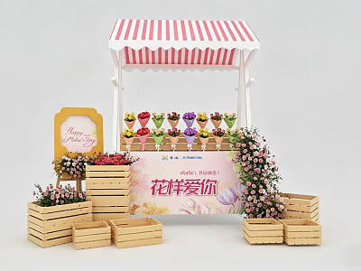 Floral Display With Red And White Striped Stall Colorful Bouquets And Wooden Crates 3d model