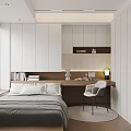 Minimalist Tatami Bedroom Interior With Tatami Bed Desk And Storage Cabinets