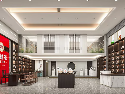Elegant Lahu Tea Specialty Store Interior with Shelves Display and Tea Products 3d model