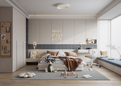 Modern Children's Room 3d model