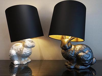 Special-shaped table lamp model