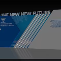 New Future Promotes The World Background Wall With Blue White Arrow Design And Text