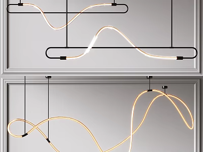 Modern Curved Pendant Lights with Sleek Metallic Frame LED Light Strips and Minimalist Wall Background 3d model