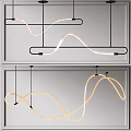 Modern Curved Pendant Lights with Sleek Metallic Frame LED Light Strips and Minimalist Wall Background