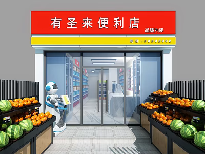 Modern Convenience Store Front With Fresh Fruit Displays And Service Robot 3d model