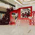 Romantic Mall Interior Decoration With Heart Shaped Arch Red Flowers And LOVE Sign