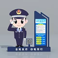 Public Security Anti Fraud Notice Billboard With Cartoon Police Officer