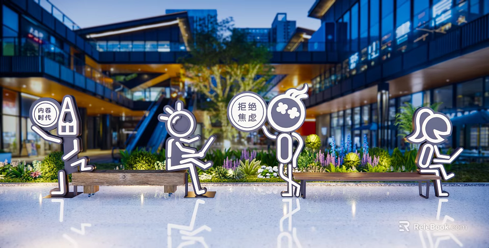Ideal Photo Check in Spot At Modern Urban Plaza With Architectural Buildings And Green Plants 3d model 