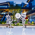 Ideal Photo Check in Spot At Modern Urban Plaza With Architectural Buildings And Green Plants