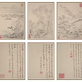 Classical Chinese Ink Paintings And Calligraphy Artworks With Red Seals