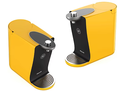 Modern Yellow And Black Arcelik Instant Hot Water Dispenser Household Electrical Appliances 3d model