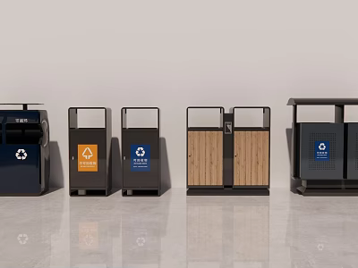 Public Facility Waste Sorting Trash Bins With Color Coded Recycling And General Waste Compartments 3d model