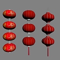 New Chinese Lantern 3d model